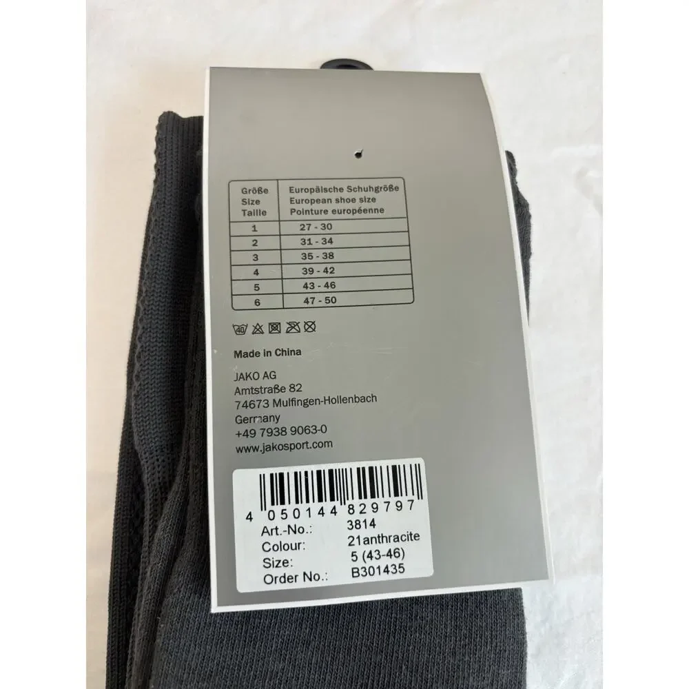NWT Jako Unisex Socks Gray Training Athletic Soccer Blokecore mens size 10-12